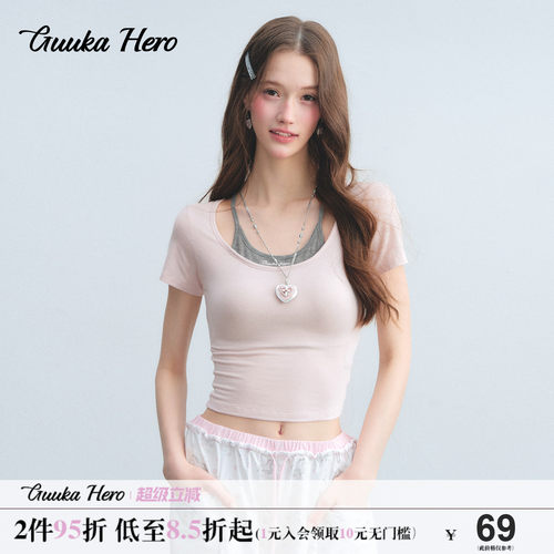 GUUKAHERO假两件短袖T恤女韩系