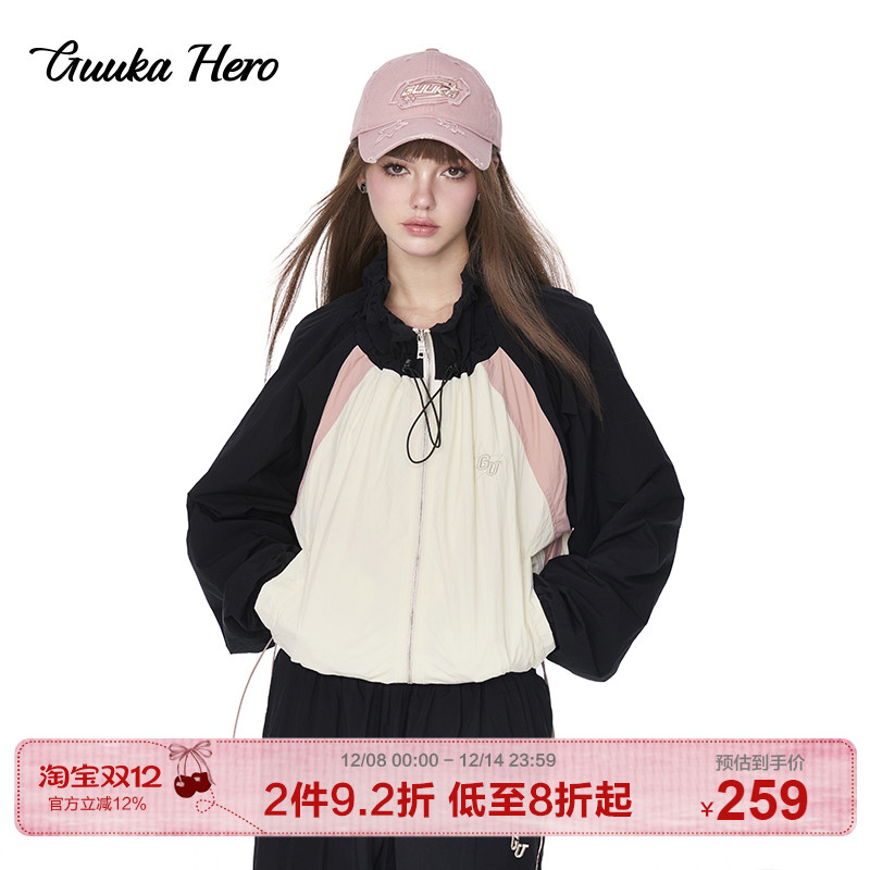 GUUKAHERO黑粉外套拼接户外运动