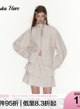 [祝绪丹同款]GUUKAHERO米白花边立领夹克女 刺绣休闲百搭运动外套