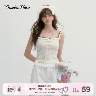 显瘦短款 甜辣蝴蝶结修身 上衣 张籽沐同款 GUUKAHERO碎花吊带背心女