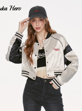 【谭松韵同款】GUUKAHERO短款棒球服夹克女 美式复古小个子外套潮