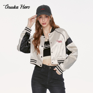 美式 棒球服夹克女 GUUKAHERO短款 复古小个子外套潮 谭松韵同款