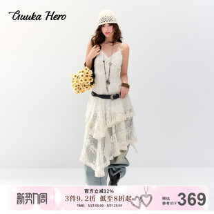 GUUKAHERO蕾丝拼接不规则吊带连衣裙女 波西米亚可调节吊带叠穿裙