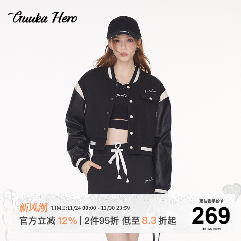 GUUKAHERO黑白拼接短款棉服