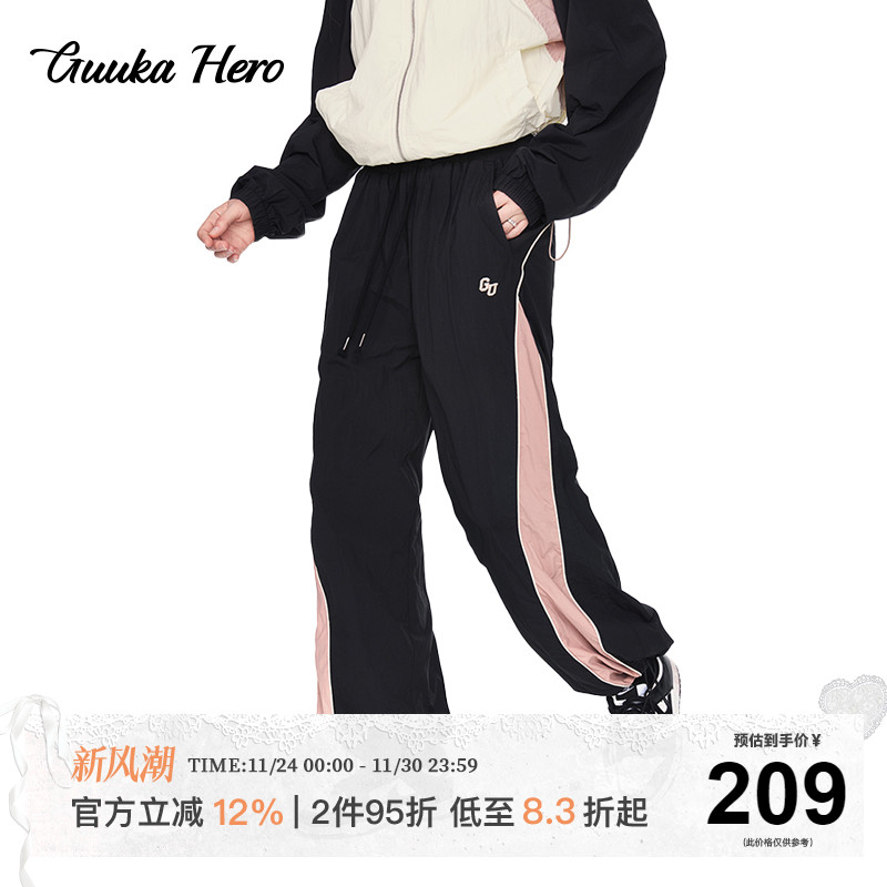 GUUKAHERO拼色长裤直筒工装裤