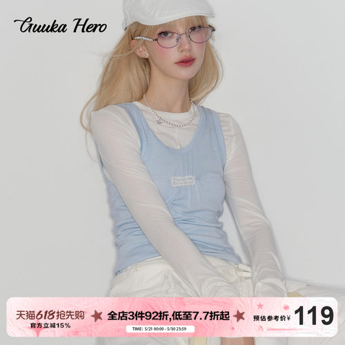 GUUKAHERO美式辣妹修身长袖T恤