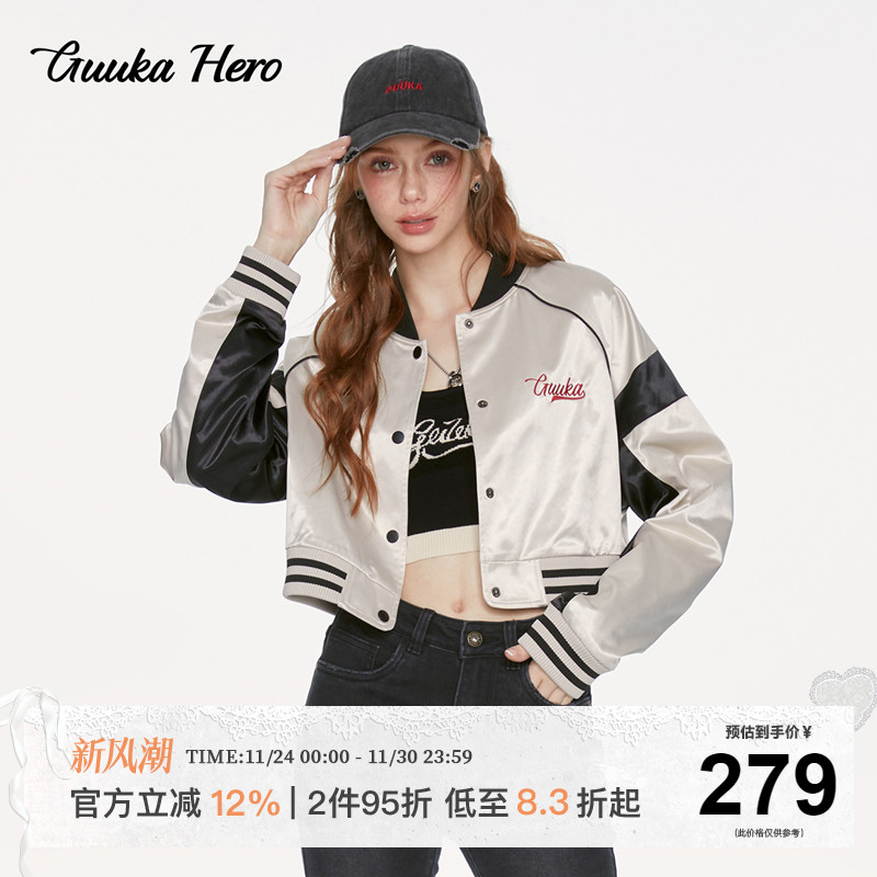 GUUKAHERO浅卡其短款棒球服