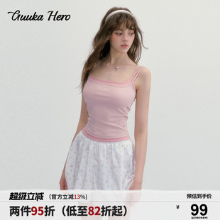 短款 GUUKAHERO美式 撞色假兩件吊帶背心女 夏季 多巴胺甜辣jazz上衣