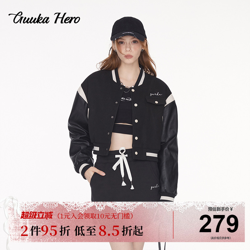 GUUKAHERO黑白拼接短款棉服