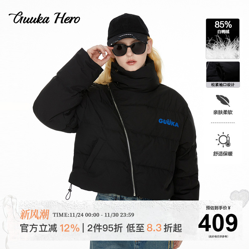 GUUKAHERO黑色短款户外羽绒服