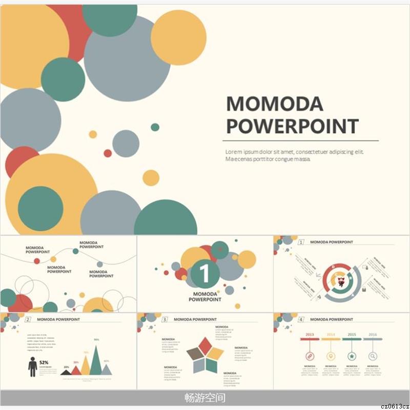 彩色气泡背景的简约时尚PPT模板动态扁平化泡泡精美简洁圆圈设计