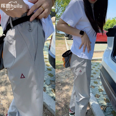 浅灰色小三角标裤子男款夏季