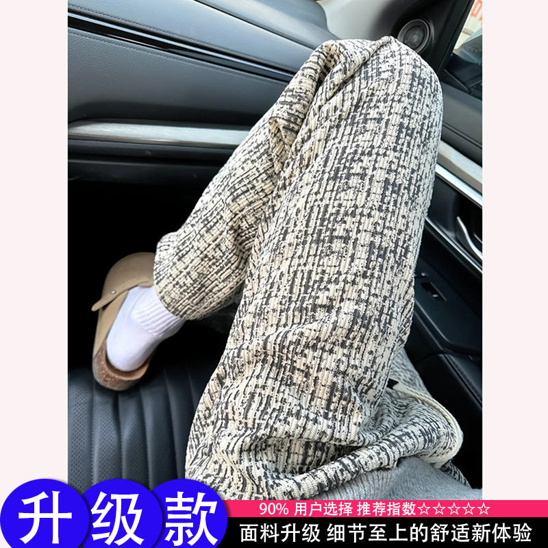 灯芯绒扎染卫裤男士秋冬