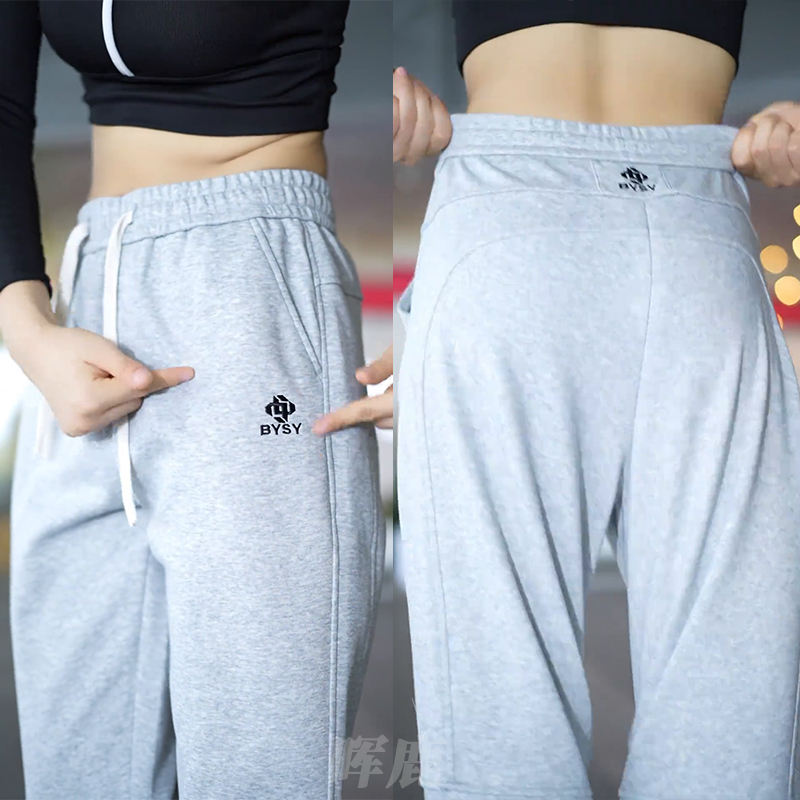 2025秋季新款男士休闲裤