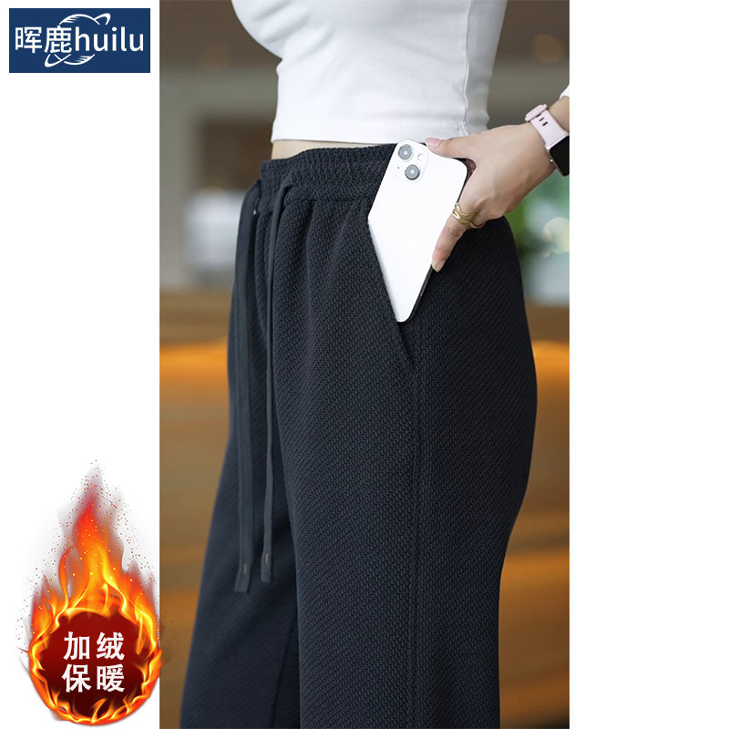 斜纹针织卫裤男休闲裤2025新款