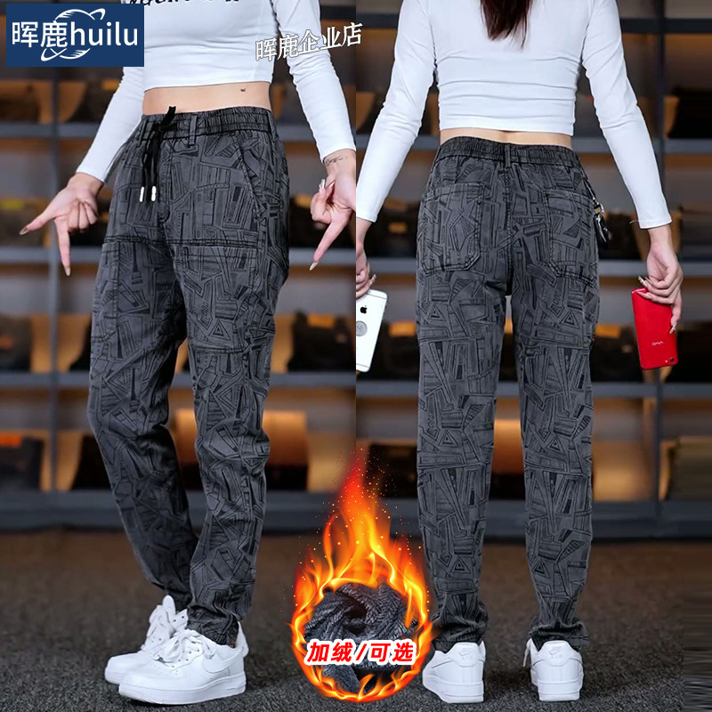 品质提花秋季多口袋休闲裤男士百搭潮流弹力直筒裤舒适显瘦工装裤,男装,休闲裤,淘宝优惠券,粉丝福利购,淘宝优惠卷