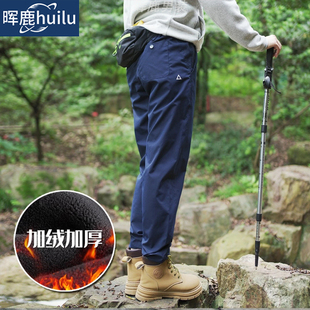 裤 户外工装 男士 机能休闲裤 秋冬加绒新款 软壳百搭长裤 小三角标美式