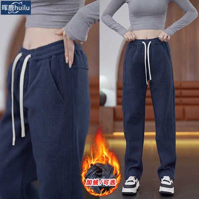 蓝灰色加绒休闲裤男士2025秋冬