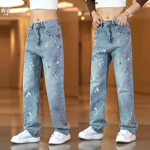 秋季高端泼墨牛仔裤男款时尚百搭帅气直筒裤潮流垂感阔腿裤子男士