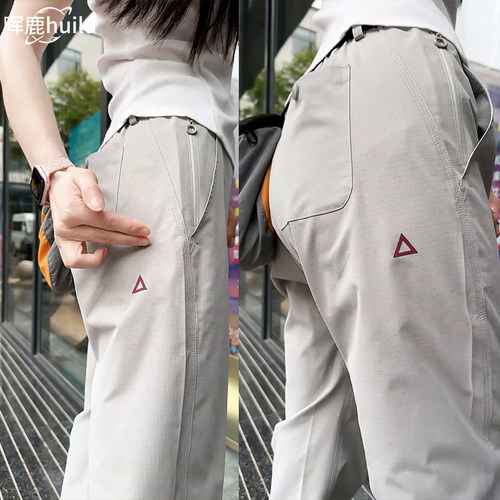 高端机能三角标宽松锥形美式工装