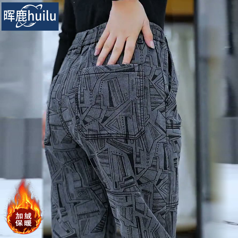 2025秋冬新款加绒加厚几何提花休闲裤男多口袋弹力工装裤子男装裤,男装,休闲裤,淘宝优惠券,粉丝福利购,淘宝优惠卷