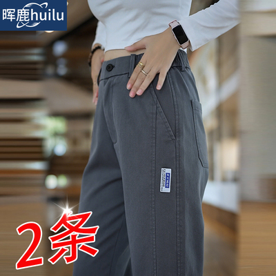 莱赛尔休闲裤男士2025秋季新款时尚潮流直筒宽松中年男士通勤裤子