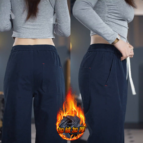 秋冬纯棉休闲裤男士2025新款