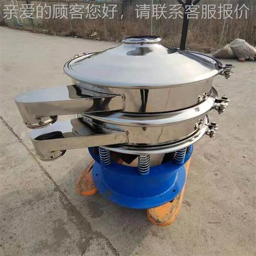 液体超声除波震动筛 果汁豆浆过滤震动YBGLS-60设 快机速渣不锈钢