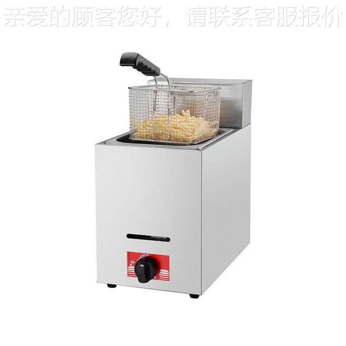 油TGF-71炸锅商用电炸炉煤气炸串机炸薯燃气单缸条条缸油锅子双油