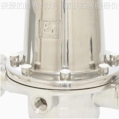 供应德国 E1N-D-ARMATUREN减压928器减压阀  DM330504103/6