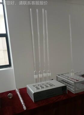 C、O消、D消解仪 COD恒温加热器 COSY-8127AD解器