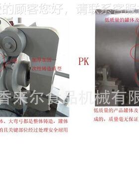 工厂用流膨化机 UGD气好杂质经久耐流 可膨化各品类粮