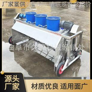 坊小酿酒设备型CUT通风板降温打散机道自轨动行酒走翻料机