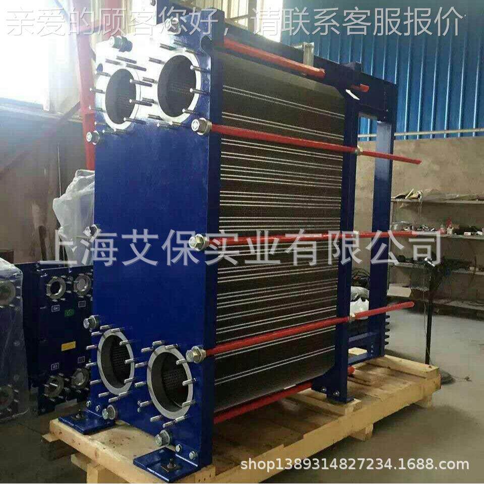 上海保可拆板式换换热器A20M厂-家 供应江浙沪1100艾0平方板式热