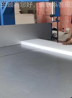 珍珠绵立切机 E直PE EVA切 海绵切机OOX 泡绵竖切机 分机割切机