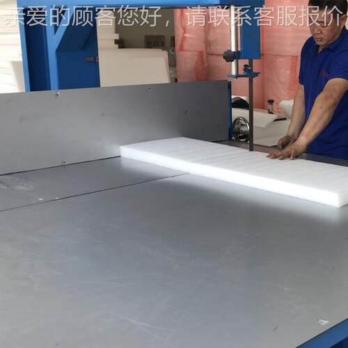 珍珠绵立切机 E直PE EVA切 海绵切机OOX 泡绵竖切机 分机割切机
