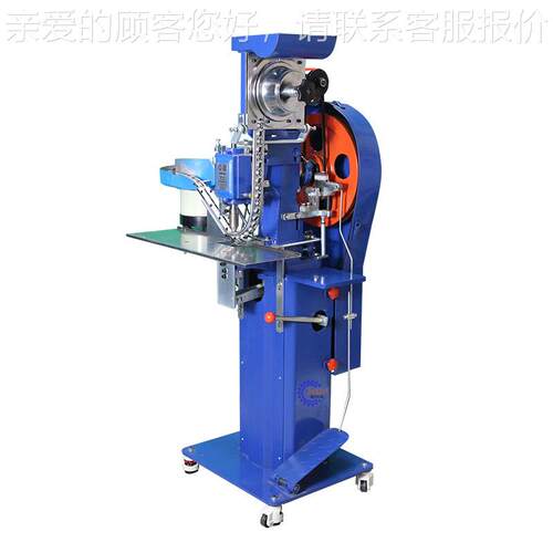 全自动JD 665准篷布扣眼机篷砸扣机一成次型无布需打孔铆合工整确