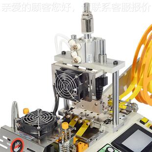 WXH全自动冲孔带机松紧带热切冲孔美观封边牢固全自动电脑织机切