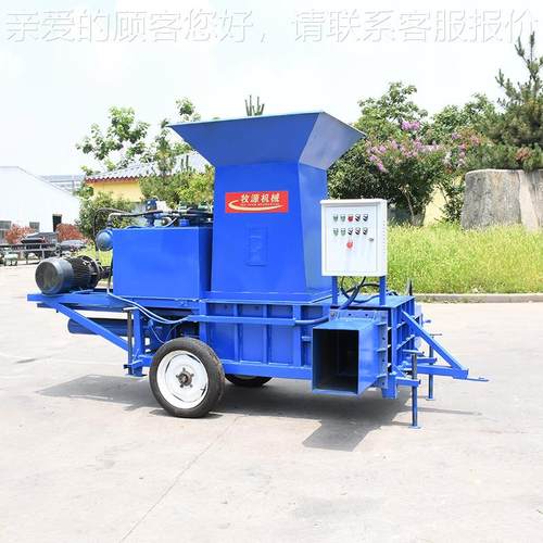 草套袋液压料压块机 全自动套包装青机 贮YOI袋秸秆打包机