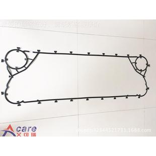 应氨水板式热器M15换MFG M15M15-MFG -M供FM氟-橡胶密封垫片