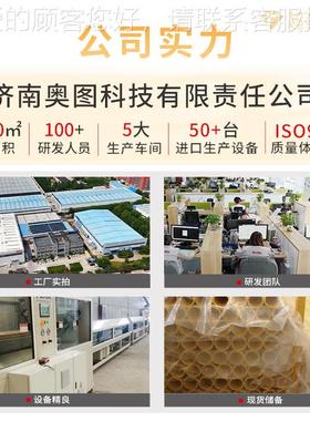 南奥栏图Ao条888saff柔性防撞护月台物流通道警济示防撞柱