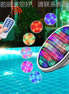 RGB PAR5 LED泳池灯54W白 PAR56色126 VIP68泳池灯KUQ(RGB带遥控