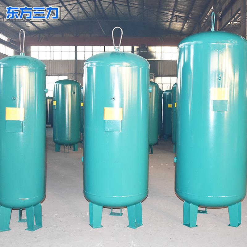2立方储气罐立式 空压机压缩空气储罐稳压罐 生产厂家直销