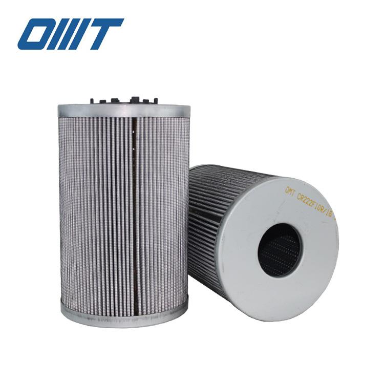 厂家意大利回油过滤器滤芯22210 10微米