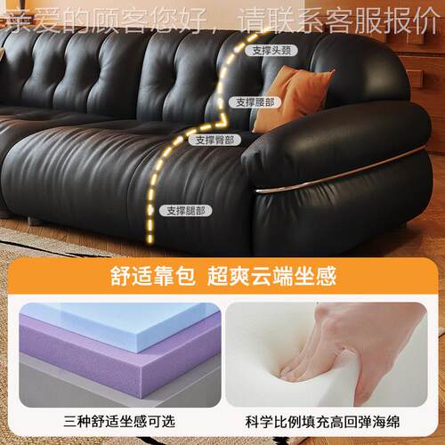 桐语奥黛包丽沙法式复古风客厅发小户型豪斯风黑色沙特发奥黛丽皮