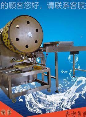 榴鲁品全自动莲千层设蛋糕皮机商千层饼用皮机多头ASU煎皮备