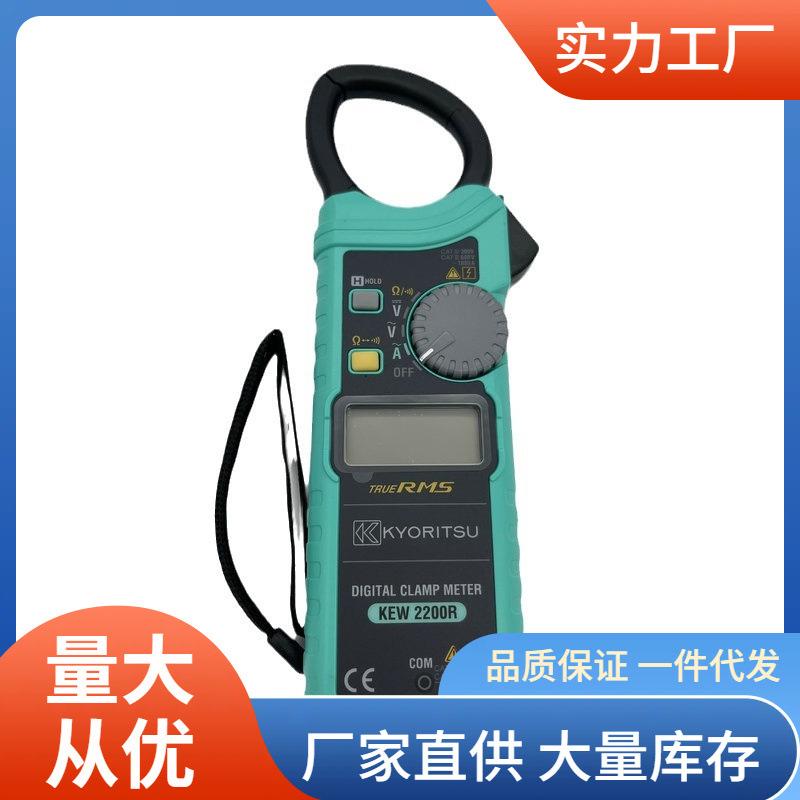 2200钳形电流表交流电流1000超薄钳形表2200