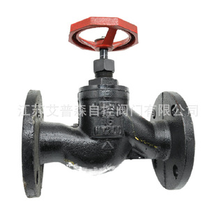 DN15-DN300手动法兰截止阀 J41T-16铸铁手动式法兰蒸汽截止阀