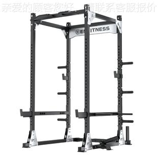 健身房框龙门架综合式 训练一器史密斯EM982A机深蹲能卧推杠铃架多