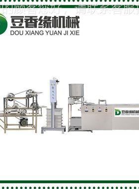 豆豆香缘豆腐豆皮双扒皮机 香缘为腐皮NTX机网站 技术学会止